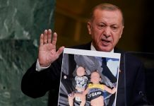 Παραλήρημα Ερντογάν: «Η Ελλάδα