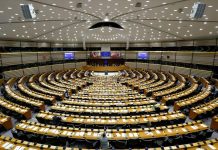 Παρακολουθήσεις: Έλληνες αξιωματούχοι