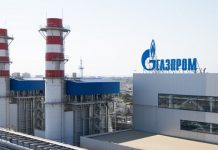 Η Gazprom ανακοίνωσε την