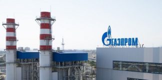 Η Gazprom ανακοίνωσε την