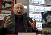 δεν θα παρευρεθεί στην κηδεία Γκορμπατσόφ