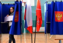 Η Ρωσία ενσωματώνει τα εδάφη
