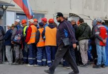 Ντονέτσκ: 43 αντιπρόσωποι ελληνικών
