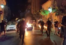 πορεία για Παύλο Φύσσα