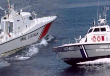 “Έλληνες γάζωσαν σκάφος ανοικτά