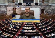 Μπακογιάννης βράβευσε τον Ζελένσκι τ