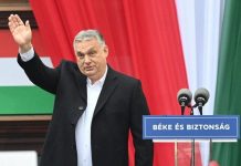 Β.Όρμπαν: Mόνο ο Τραμπ