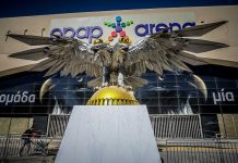 Απίστευτο! Κυβερνητικός οργανισμός