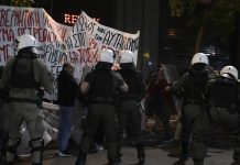 Οργισμένη διαδήλωση κατά κυβέρνησης
