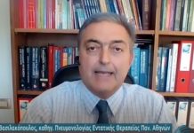 Συνεχίζει τις αθλιότητες ο Θ.Βασιλακόπουλος