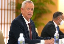Ακυρώθηκε η επίσκεψη του Μ.Γκαντς