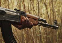 Τρομοκρατική επίθεση σε κέντρο