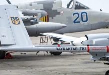 Ο Oυκρανός πρόεδρος της Επιτροπής Άμυνας