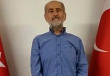 Καταδίκη 12ετών για κατασκοπεία