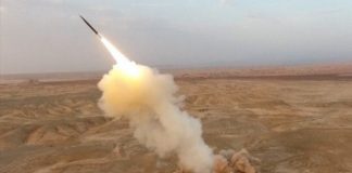 Ιράν: Νέος βαλλιστικός πύραυλος