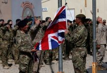 πίθεσης» στην γέφυρα Κερτς