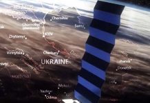 Ε.Μασκ:Έκλεισε το Starlink
