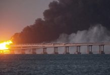επίθεση στη Γέφυρα Κριμαίας