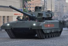 Το T-14 Armata εικονίζεται