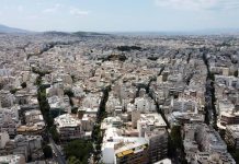 Βόμβα μεγατόνων Αρείου-Πάγου