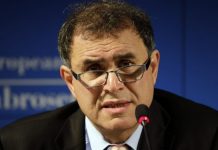 Roubini: Μακριά από μετοχέ