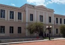 Αθώωση των 19 αγωνιστών του Ναυπλίου