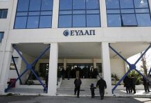 ΣτΕ: Τρίτο φρένο στην