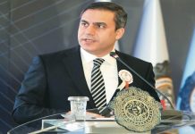 Η ΜΙΤ παρέδωσε στον Ερντογάν