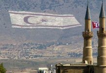 Η Άγκυρα ζητά αναγνώριση