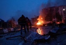 Ουκρανία: Υπέστη μεγαλύτερη επίθεση