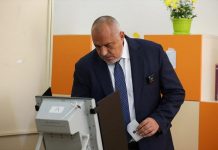 Βουλγαρία: Πρώτος ο υπερδιεφθαρμέμο
