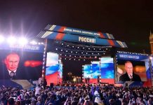 Γενική επιστράτευση στη Ρωσία