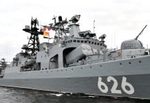 Ρωσία ανακοίνωσε ότι «απώθησε επίθεση
