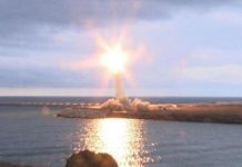 Tουρκία: Δόγμα αιφνιδιαστικού