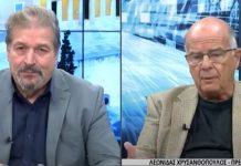 Λεωνίδας Χρυσανθόπουλος: Τι είδους πόλεμος