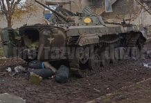Τα «ελληνικά» ΤΟΜΑ-BMP-1