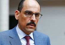 Καλίν: Πιθανότατα να «κλείσει»