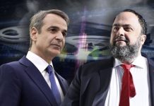 Νέα επίθεση Μητσοτάκη στοn Μαρινάκη