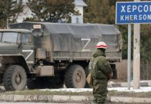 Το Κίεβο ετοιμάζει μαζική πυραυλική