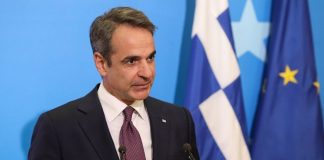 Κ.Μητσοτάκης θυμήθηκε τις έρευνες