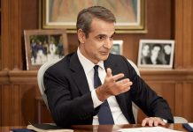 Κ.Μητσοτάκης εξαγγέλλει τα αυτονόητα