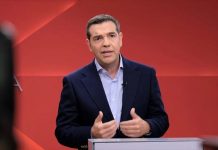 όχι και ο Τσίπρας «αλληλέγγυος»