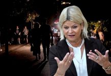 Αυστριακή ΥΠΑΜ-“Το ερώτημα δεν είναι αν συμβεί black-out αλλά το πότε”