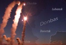 Ρωσία: «Συντριπτικά πλήγματα σε 7-Ουκρανικές Ταξιαρχίες-Ετοίμαζαν επίθεση σε Ντονμπάς-Χερσώνα»