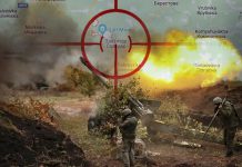 Καταλήφθηκε από Ρώσους το μισό Μπάκχμουτ-Οι Ουκρανοί λιποτακτούν στο Σολεντάρ