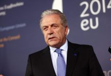 αμοιβή στην ΜΚΟ του Παντσέρι