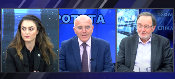 Λαφαζάνης-“Βαθύ κούρεμα έως διαγραφή στεγαστικών δανείων Ποντίων-Όχι σε νέα “εξόντωση” τους”(video) Λαφαζάνης-“Βαθύ κούρεμα έως διαγραφή στεγαστικών δανείων Ποντίων-Όχι σε νέα “εξόντωση” τους”(video)