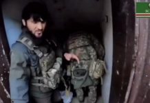 Ισλαμιστές μισθοφόροι από Συρία πολεμούν στο πλευρό των Ουκρανών στo Μπακχμούτ