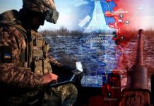 Ουκρανοί αξιωματικοί ξυλοκοπούν τους άνδρες που αρνούνται να πολεμήσουν στο Μπάκχμουτ!