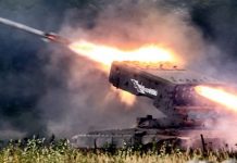 Ξεκινά απόσυρση δυνάμεων;-Β.Ζελένσκι ευχαριστεί στρατιώτες του Soledar-Ρωσικά MLRS συντρίβουν ουκρανικές θέσεις